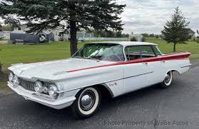 Image result for Russet 1959 Oldsmobile