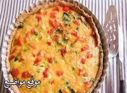 Check spelling or type a new query. Ø·Ø±ÙŠÙ‚Ø© Ø¹Ù…Ù„ ÙØ·ÙŠØ±Ø© Ø§Ù„Ø¬Ø¨Ù†Ø© Ø§Ù„Ø¨ÙŠØ¶Ø§Ø¡ ÙˆØ§Ù„ØªØ±ÙƒÙŠØ©