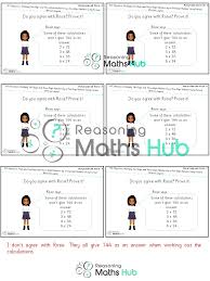 Multiplying Large Numbers | Overview, Steps & Examples - Lesson | Study.Com
