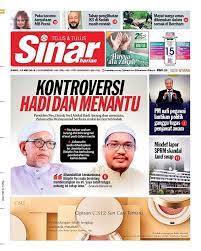 Portal berita lokal beragam kegiatan tni dan polri di wilayah klaten, sragen dan wonogiri. Antara Yang Menarik Di Sinar Harian Esok Dapatkan Naskhah Anda Layari Portal Sinar Harian Untuk Berita Menarik Dan Terkini Sinarharian Mukadepan Snapwidget