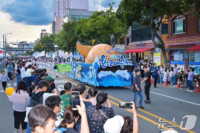 울산고래축제 照片 8