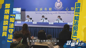 林卓廷) 721元朗襲擊事件到周二 (21日) 已發生半年, 8名襲擊事件傷者, 包括民主黨立法會議員林卓廷, 這天宣布入稟向警務處處長鄧炳強索償. Fhiztku3hl7hpm