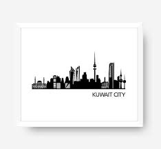 Kuwait City Skyline Kuwait Cityscape Printable Kuwait Wall Art Kuwait Wall Decor Black White Silhouette Print Kuwait Landmarks Poster Kuwait City City Skyline Landmark Poster