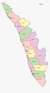 Find locations numbering around 22,000 in kerala and also the distance, before you set out on a journey by road in. Kerala Map Hi Kerala Map In English Hd Png Download Transparent Png Image Pngitem