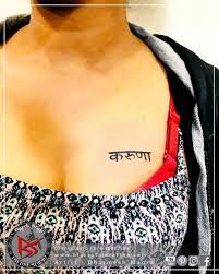 30 cool name tattoo ideas. Tattoo Studio In Ahmedabad Karuna Name Tattoo In Hindi