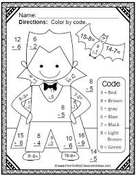 Halloween Color By Number Addition And Subtraction Bundle Halloween Math Activities Halloween Math Halloween Subtraction