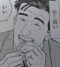 Последние твиты от 孤独のグルメ【テレビ東京 ドラマ】 (@tx_kodokugurume). å­¤ç‹¬ã®ã‚°ãƒ«ãƒ¡