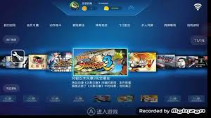 Gloud games mod apk latest version v3.0.2 free download for android smartphones and tablets to play xbox games on their android phone for free. Gloud Games Hacked Apk The Lucky T V