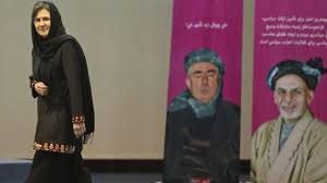 Weblinks  bearbeiten  commons : Afghanistan First Lady Rula Ghani Moves Into The Limelight Bbc News