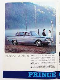 yahoo ブログ サービス終了 レトロ 車 日産 カーライフ