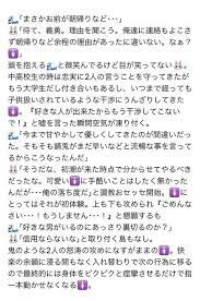 pin on 鬼滅