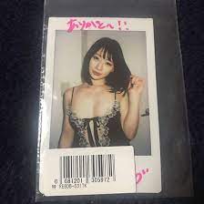 Amazon.co.jp: Mei Miyajima Signed Comments BD Bonus Item 3 : Hobbies