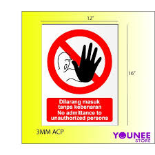 Di sisi lain, wilayah yang masuk ke dalam enhanced movement control order (emco) dilarang melakukan kunjungan selama idul fitri. Prohibition Sign No Admittance To Unauthorized Persons Dilarang Masuk Tanpa Kebenaran Shopee Malaysia