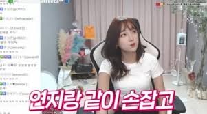 갓 오브 블랙필드 작가 운,무장,신인성 총편수 총 81화. 9lhznjsupfof2m