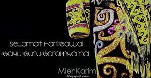 Ucapan selamat hari suci waisak bahasa inggris. All Is About Mien Hari Gawai Besday Adeq Aku Greetings Tribal Art Image
