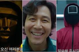 Im Si Wan Dikabarkan Bintangi Squid Game 2 Bersama Lee Jung Jae dan Lee  Byung Hun, Netflix Masih Merahasiakan