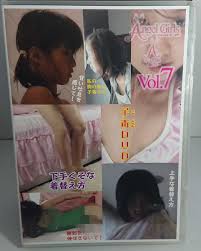 angelgirls 子毒DVD 着エロ ジュニアアイドル