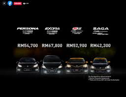 Bagi model paling laris perodua, myvi harga baharu selepas pengecualian cukai turun dari. Careta Harga Jualan Keempat Empat Model Edisi Terhad Proton Di Mana Harga Di Dalam Gambar Hanya Sah Sehingga 30 Jun 2021 Harga Jualan Selepas 30 Jun Adalah Seperti Berikut Proton Iriz R3