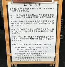 yahoo ブログ サービス終了 ブログ せん リスク回避