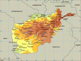 Jun 25, 2021 · інформаційне агентство українські національні новини. Afganistan Enciklopediya Krugosvet