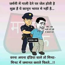 Check more memes, 20+ dekh bhai trolls,memes,dp,jokes | create your own dekh bhai images internet … Pin By Sneha Sahai On Fun Bollywood Funny Funny Qoutes Sister Quotes Funny