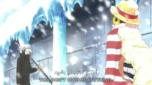 Addressing this hazard would be the right reason for political leaders and the boards of banks in the u.s., europe, and this is the sense in which the proposals do not adequately address moral hazard. ÙˆÙ† Ø¨ÙŠØ³ Ø¨Ø§Ù†Ùƒ Ù‡Ø§Ø²Ø§Ø±Ø¯ One Piece Bank Hazard Amv Youtube