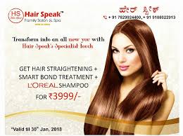 What is the haircut salon near me with price? Hair Speak Family Salon Bel Road Posts Facebook
