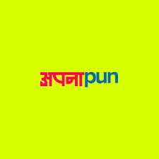 Bio For Instagram For Boy Attitude In Marathi With Emoji Pin On 15 Witty And Cheeky Wordart Posters Of Everyday Words Will Bring A Smile On Your Face