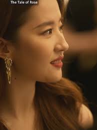 Where to Watch The Tale of Rose Drama