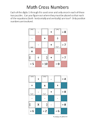 Try them if you dare. Math Cross Number