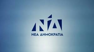 Το σάββατο το πρωί, 2η μέρα της 48ωρης γενικής απεργίας, βρεθήκαμε στην συμβολή των οδών φορμίωνος και. Nkssuyrirnqvom