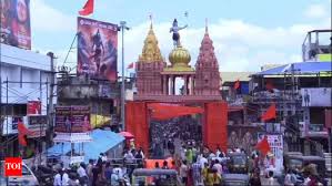 ಶಿವಮೊಗ್ಗದ ಮುಖ್ಯ ಮಾರುಕಟ್ಟೆ ಪ್ರದೇಶ, Shivamogga Main Market Area representing economic stability.