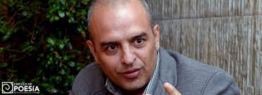 Poesía panhispánica No. 18: Jesús David Curbelo