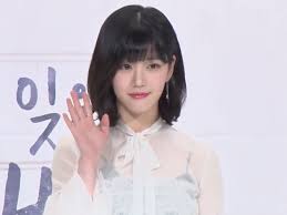 Her parents divorced in 1993. Lee Yu Bi Wikipedia