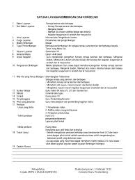 Maybe you would like to learn more about one of these? Perangkat Pembelajaran Bk Tik Smp File Ini