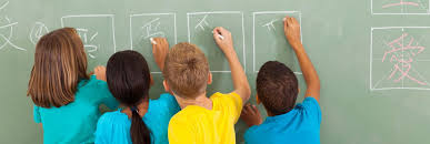 There are also other ways to address teacher in chinese: Europe Needs A Mandarin Excellence Strategy Merics