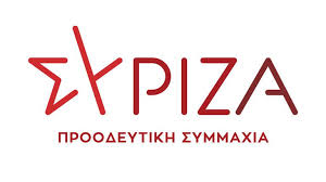 Από τη βάση του κεθεα είναι βέβαια η ανώτατη θεσμική έκφραση της αυτοδιοίκησής του, αλλά το αυτοδιοίκητο δεν είναι απλώς μια διαδικασία. Syriza Na Mhn Katate8ei To Nomosxedio Poy Dialyei To Ke8ea Cretalive Eidhseis