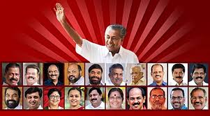 Maybe you would like to learn more about one of these? Meet The Ministers In Kerala S New Cabinet India News The Indian Express