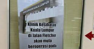 Klinik pesakit luar, hkl jalan pahang, kl malásia. Jurnal Shikin Razali Perpindahan Klinik Pesakit Luar Hkl Di Tempat Baru