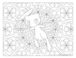 Mew Pokemon 151 Pokemon Coloring Pages Pokemon Coloring Cute Coloring Pages