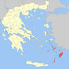 Ο σεισμός δεν έχει καμία σχέση με το ηφαίστειο. 1