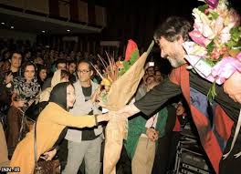 Image result for ‫موسیقی سنتی‬‎