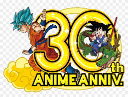 Dragon ball (ドラゴンボール, doragon bōru) is an internationally popular media franchise. Dragon Ball 30th Anniversary Dragon Ball 30th Anniversary Free Transparent Png Clipart Images Download