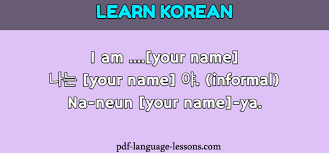 Learn korean with malaysian eonni. Phrases To Introduce Yourself In Korean Fluently Audio Inside