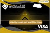 زيروكسبيديا