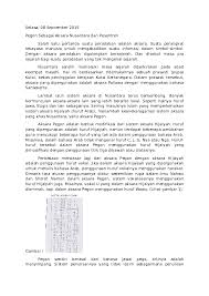 Ujian madrasah diniyah, semua soal pakai huruf pegon. Aksara Pegon Adalah Huruf Arab Dalam Bahasa Siswapelajar Com