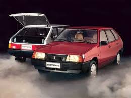 Lada Samara 5 Door 1988 93 Avtomobili Protivotumannye Fary Avtomobil