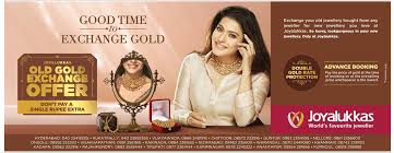 Gold exchange offer in joyalukkas store