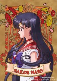 To do this, click on the shapes button and choose the type of shapes and number of pieces. Sailor Moon Crystal Portrait Poster Puzzle Series Featuring Sailor Mars Sailor Moon Crystal Sailor Moon Character Sailor Moon Girls