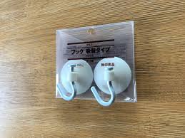 Search for text in url. ç„¡å° ã‚„ã£ã‹ã„ãª è£œåŠ©ä¾¿åº§ ã‚'ã‚¹ãƒƒã‚­ãƒªåŽç´ ç„¡å°ã®ã‚¢ãƒ«ãƒŸãƒ•ãƒƒã‚¯å¸ç›¤ãŒä¾¿åˆ©ã§ã—ãŸ ã‚³ã‚³ãƒ­ã®ãã‚‰ã— ãƒ‹ãƒˆãƒªãƒžãƒ‹ã‚¢ã® é™å²¡ æ•´ç†åŽç´ã‚¢ãƒ‰ãƒã‚¤ã‚¶ãƒ¼ Powered By ãƒ©ã‚¤ãƒ–ãƒ‰ã‚¢ãƒ–ãƒ­ã‚°